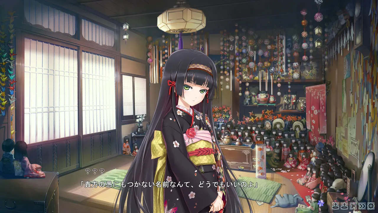 美少女万华镜 -被诅咒之传说少女【汉化】预览图 2