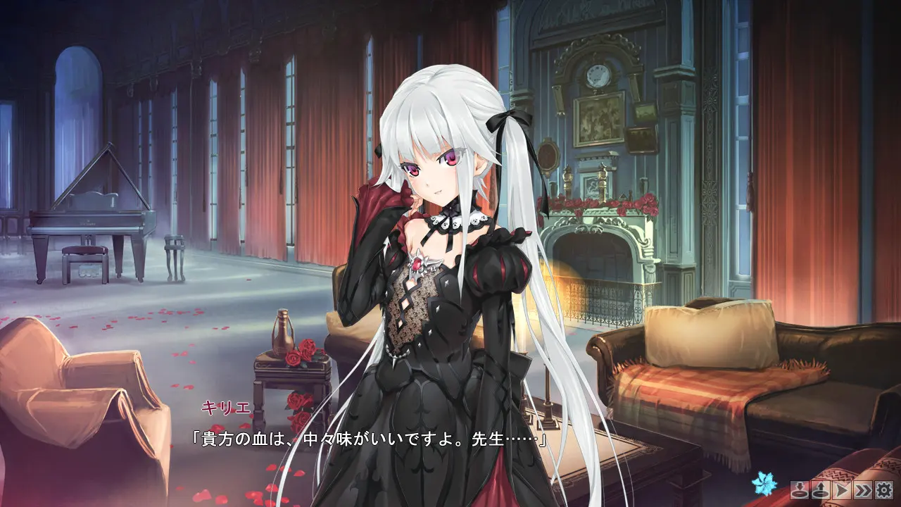 美少女万华镜 -被诅咒之传说少女【汉化】预览图 4