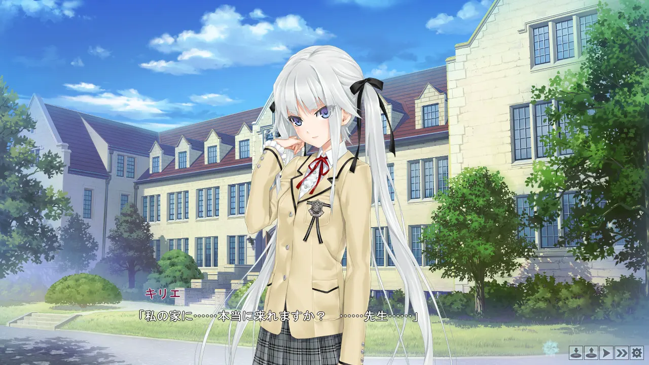 美少女万华镜 -被诅咒之传说少女【汉化】预览图 5
