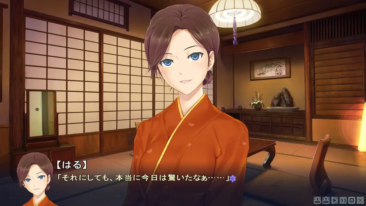 美少女万华镜2.5外传 -献给曾经是少女的你【汉化】预览图 2
