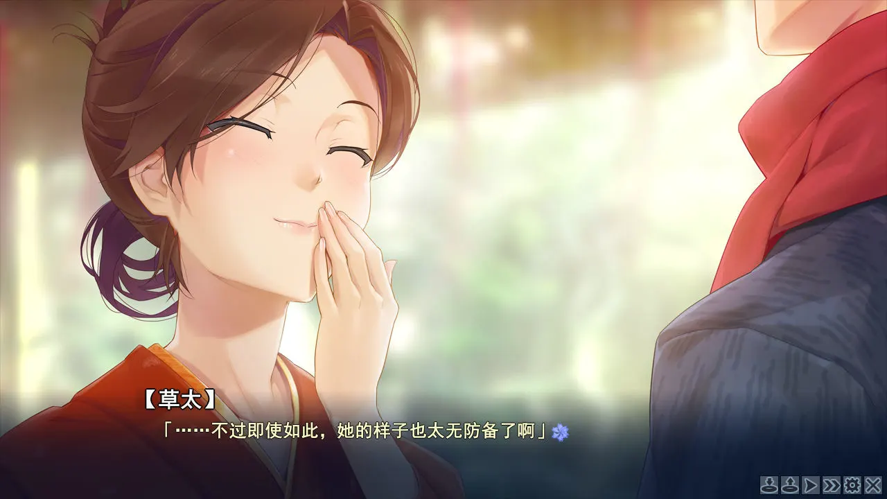 美少女万华镜2.5外传 -献给曾经是少女的你【汉化】预览图 6