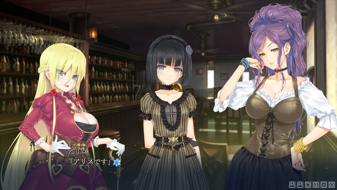 美少女万华镜3 -神明所创造的少女们-【汉化】预览图 1