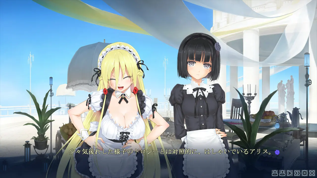 美少女万华镜3 -神明所创造的少女们-【汉化】预览图 3
