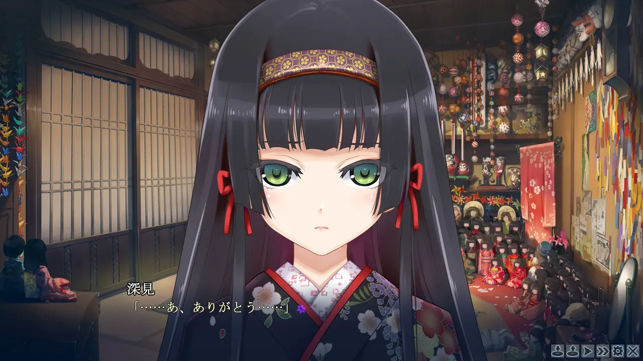 美少女万华镜3 -神明所创造的少女们-【汉化】预览图 4