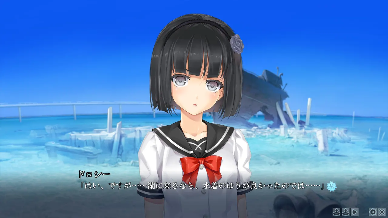 美少女万华镜3 -神明所创造的少女们-【汉化】预览图 5