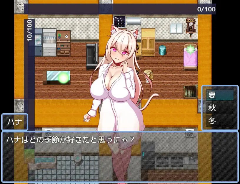人化巨乳猫娘的淫荡NTR记录【汉化】预览图 2