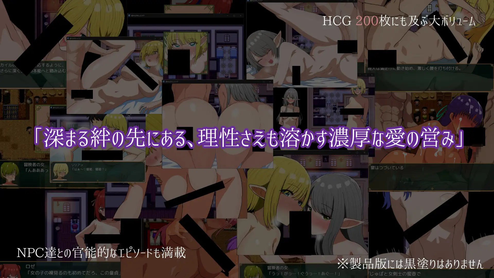 遥远的塞雷斯菲亚 [v1.0.2] 【汉化】预览图 6