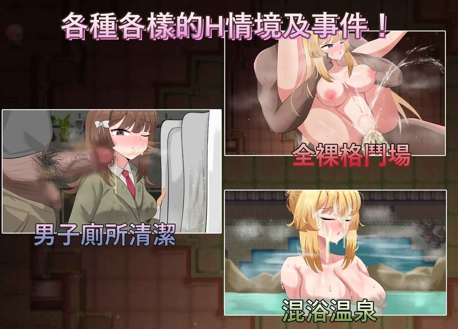 神聖之化身 ～古法儀式與雙生的世界～ [v1.0.3] 【汉化】预览图 6