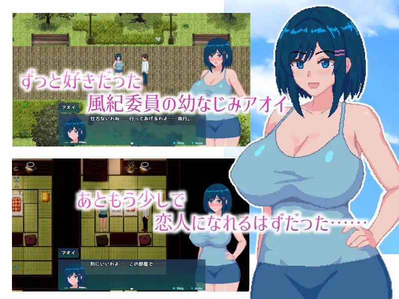 青月染于深渊 [v1.0.0] 【汉化】预览图 2