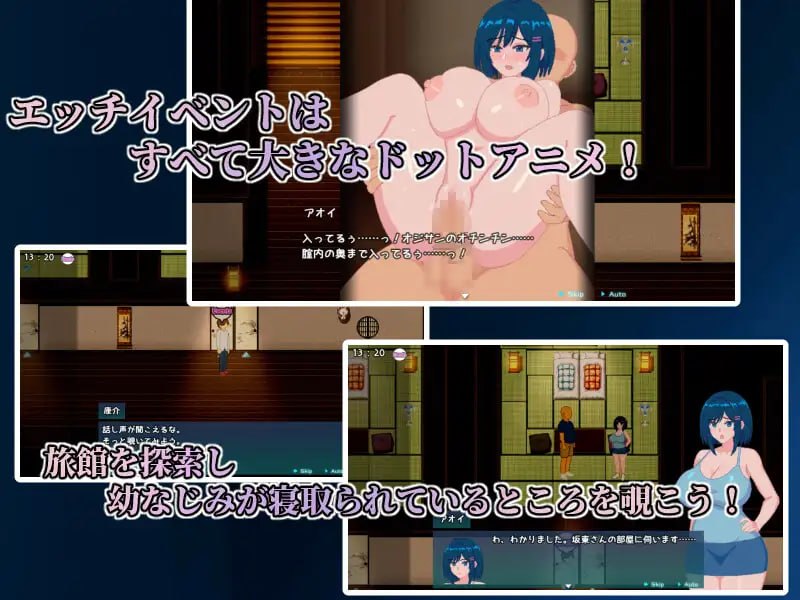 青月染于深渊 [v1.0.0] 【汉化】预览图 5