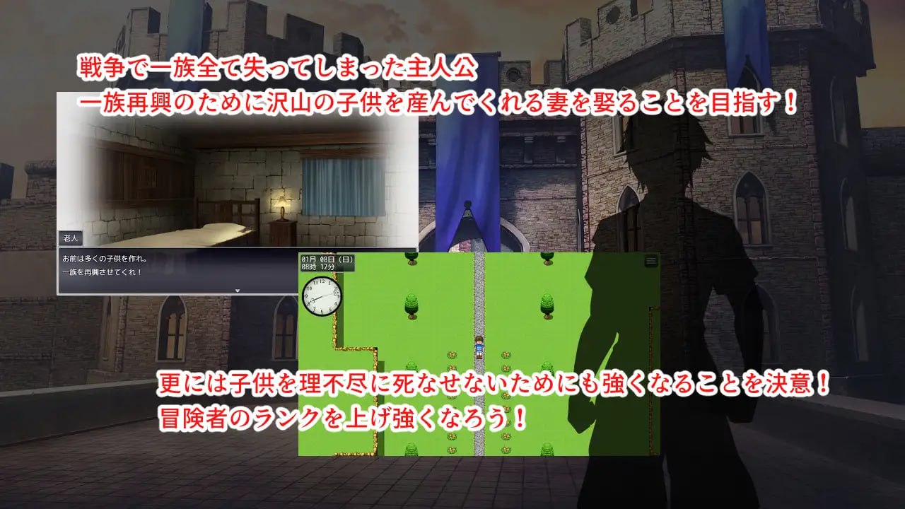 淫催都市-催眠之城 [v1.2.0] 【汉化】预览图 2