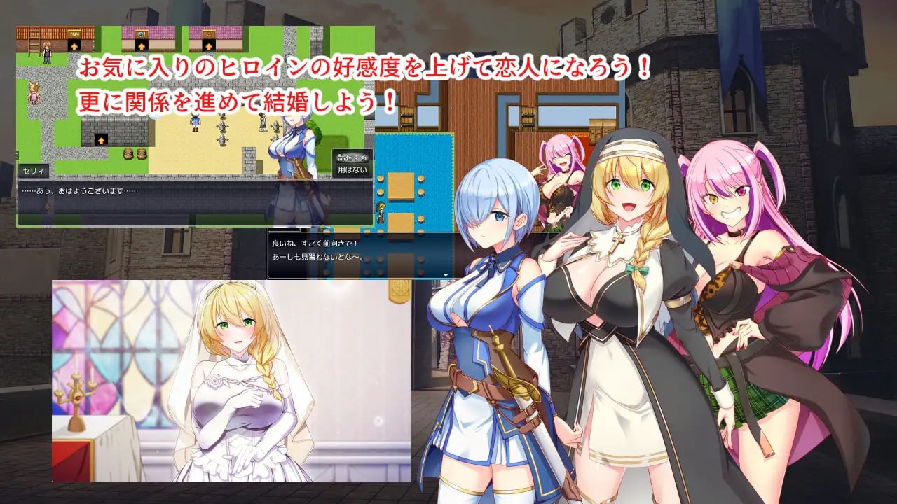淫催都市-催眠之城 [v1.2.0] 【汉化】预览图 3
