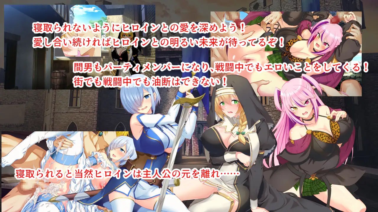 淫催都市-催眠之城 [v1.2.0] 【汉化】预览图 4