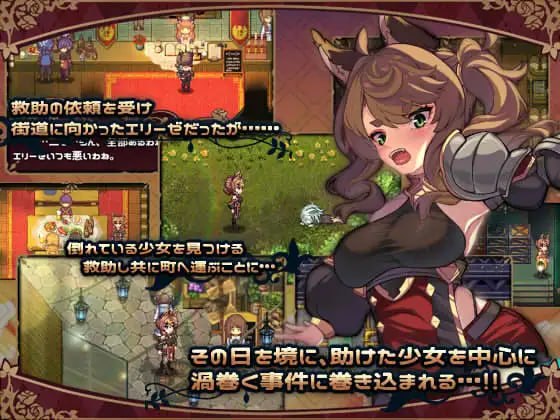 艾莉泽与迷离的木偶 [v1.0.0] 【汉化】预览图 2