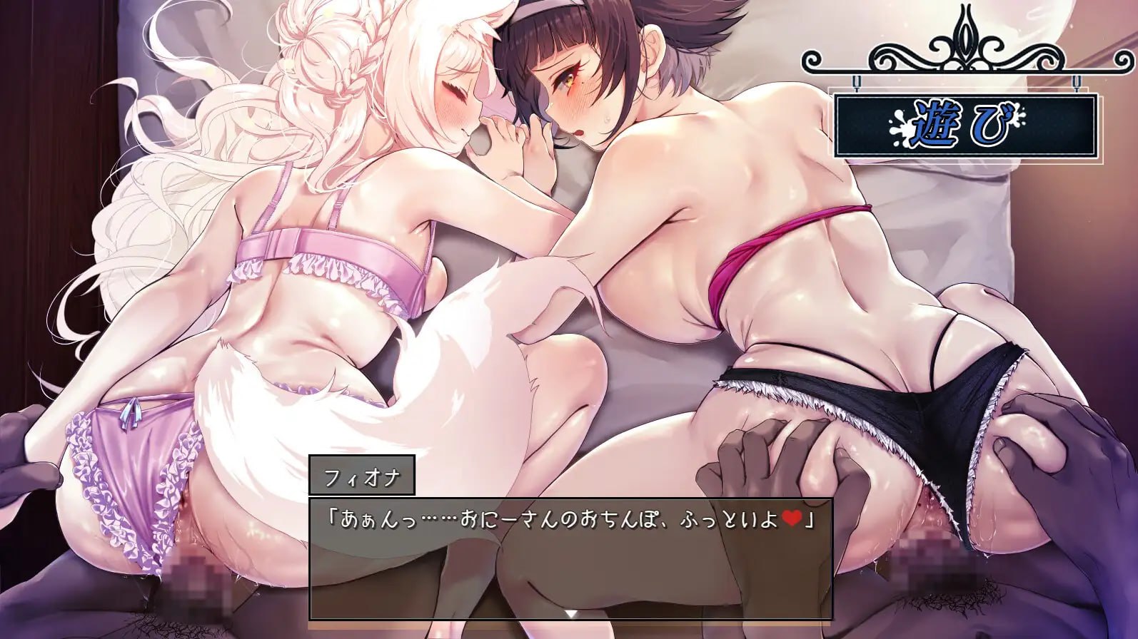 救世谭～勇者艾丽卡即使堕落也依然面向明天～[v1.0.0] 【汉化】预览图 8