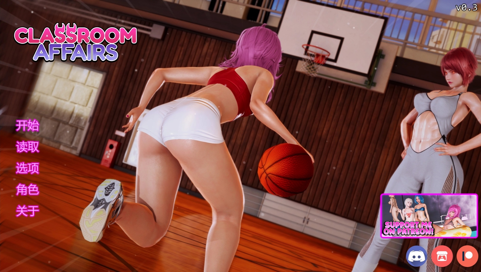 教室日常 Classroom Affairs [v0.3] 【汉化】预览图 1