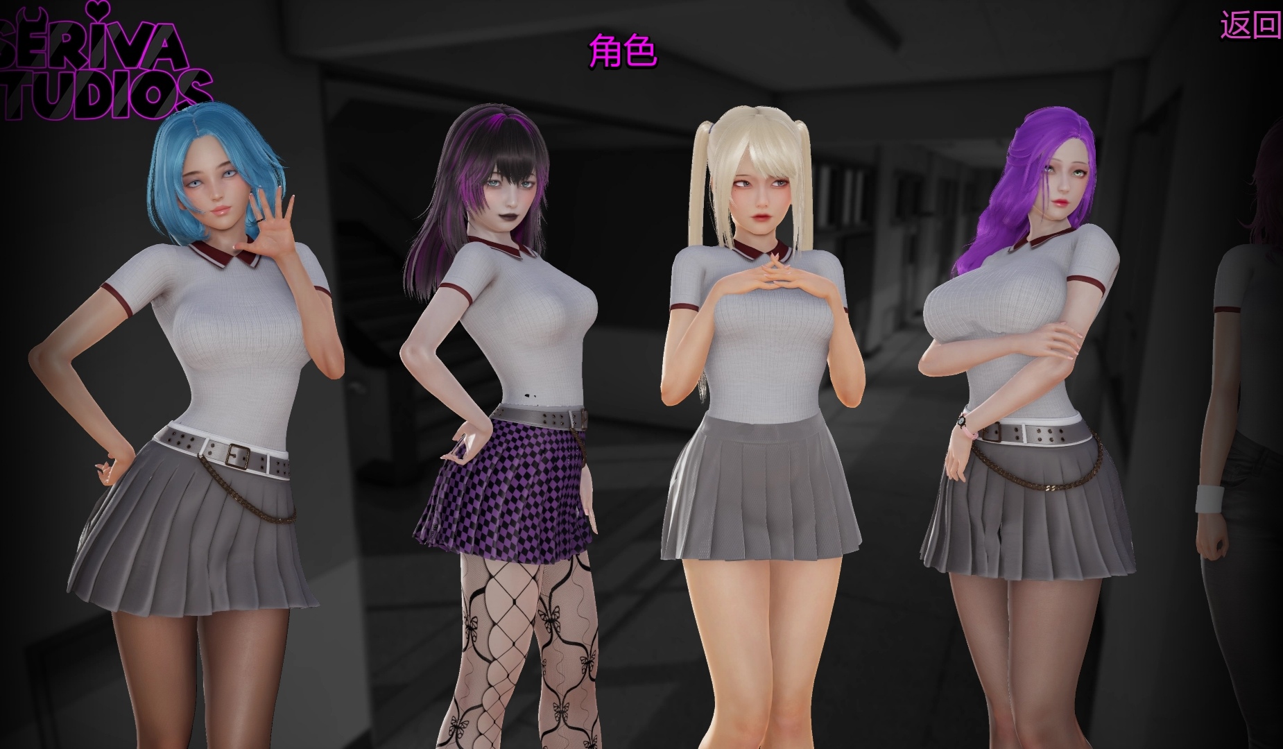教室日常 Classroom Affairs [v0.3] 【汉化】预览图 4