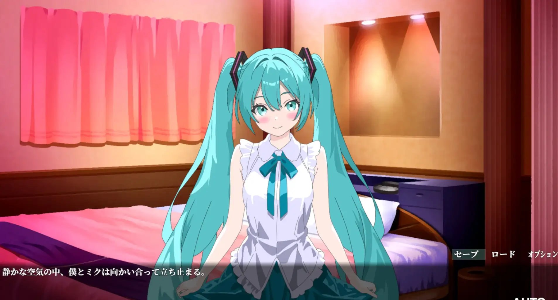 歌姬那不为人知的夜晚 [v1.0.0] 【汉化】预览图 3