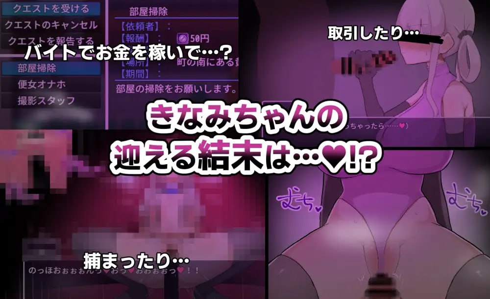 木波酱想解开诅咒回家 [v1.0.1] 【汉化】预览图 6