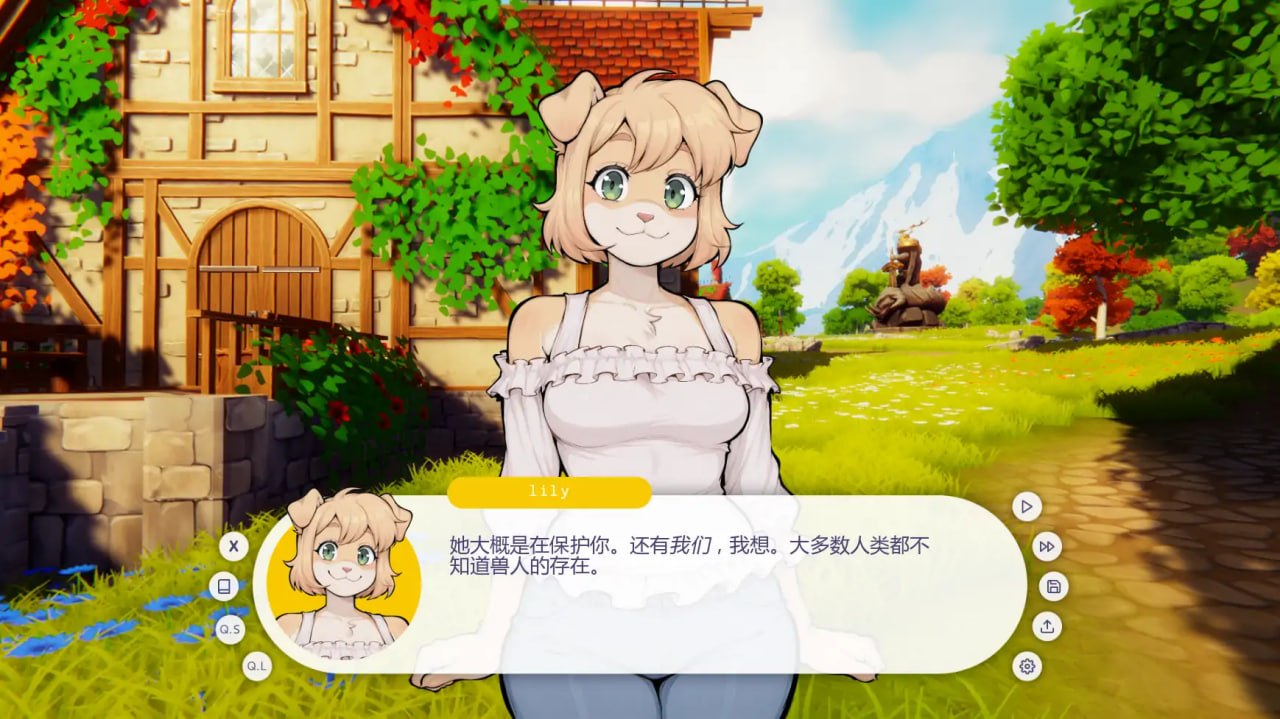 我的毛茸茸邻居My Fluffy Neighbor  [v1.8.0] 【汉化】预览图 1