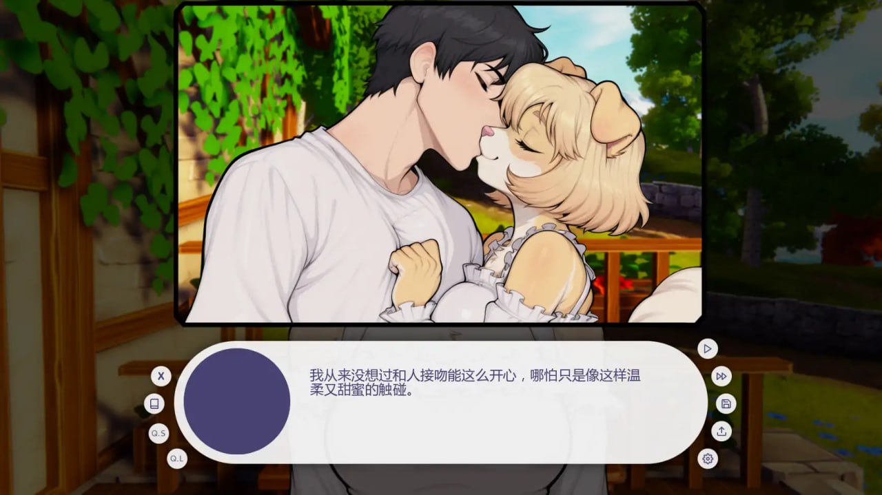 我的毛茸茸邻居My Fluffy Neighbor  [v1.8.0] 【汉化】预览图 3