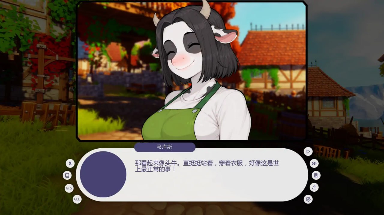 我的毛茸茸邻居My Fluffy Neighbor  [v1.8.0] 【汉化】预览图 4