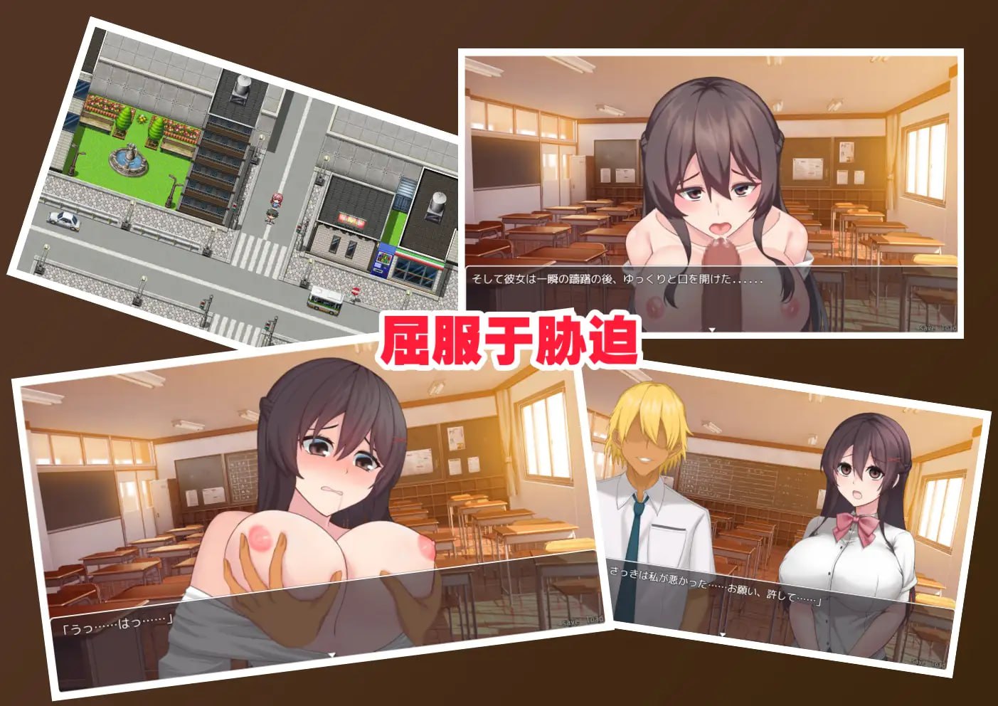 女友隐藏的秘密 [v1.0] 【汉化】预览图 3