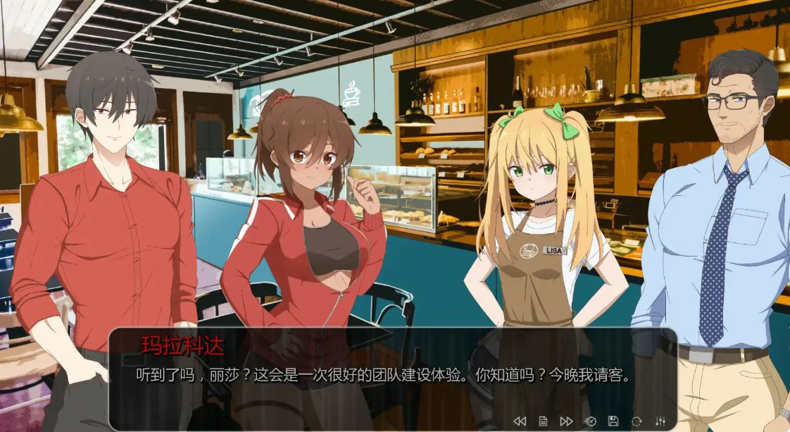 地狱癖好:地狱事务 [v0.3] 【汉化】预览图 6