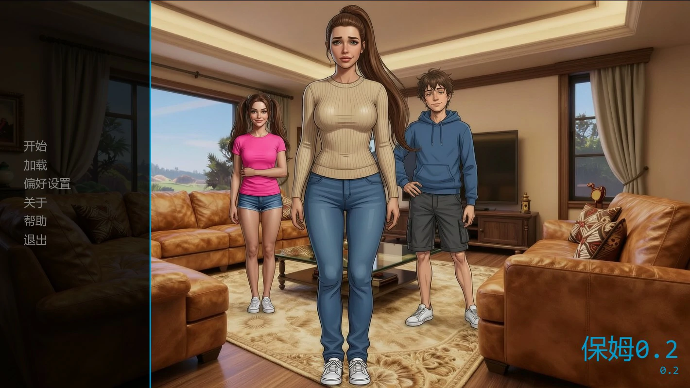 保姆  Babysitter [v0.2] 【汉化】预览图 3