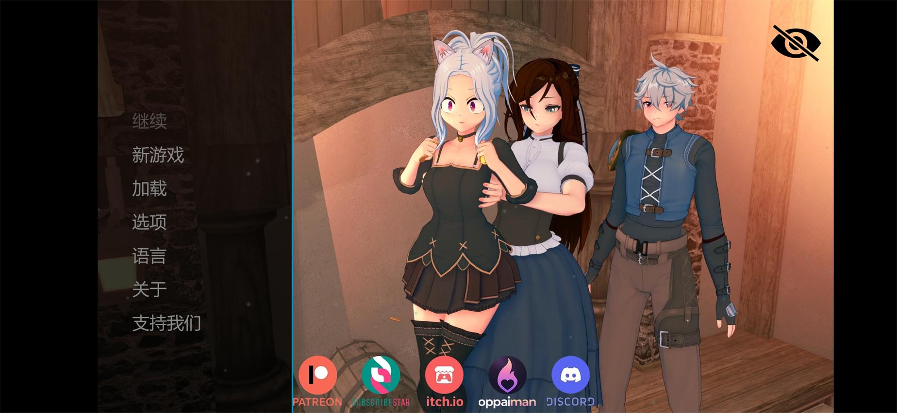 淫欲传说：异世界幻想 [v0.23] 【汉化】预览图 1