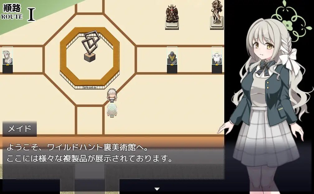 8号美代 [v1.0.1] 【汉化】预览图 2