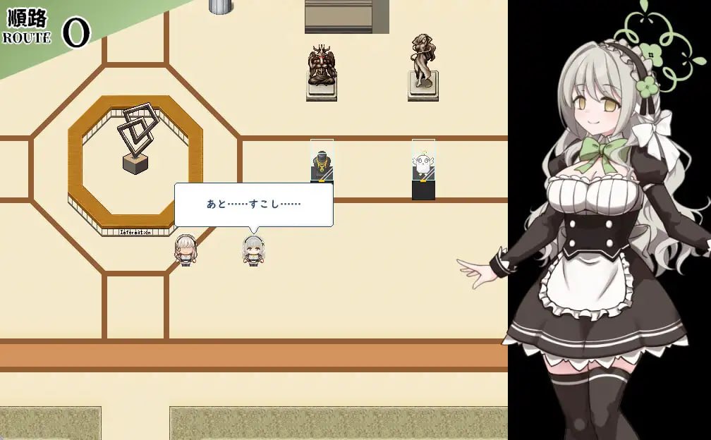 8号美代 [v1.0.1] 【汉化】预览图 5