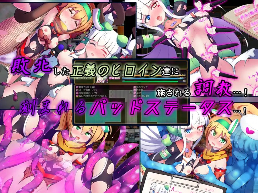 驱炼辉晶艾梅狄乌斯 & 坦杰尔 EG [v1.0.0d] 【汉化】预览图 6