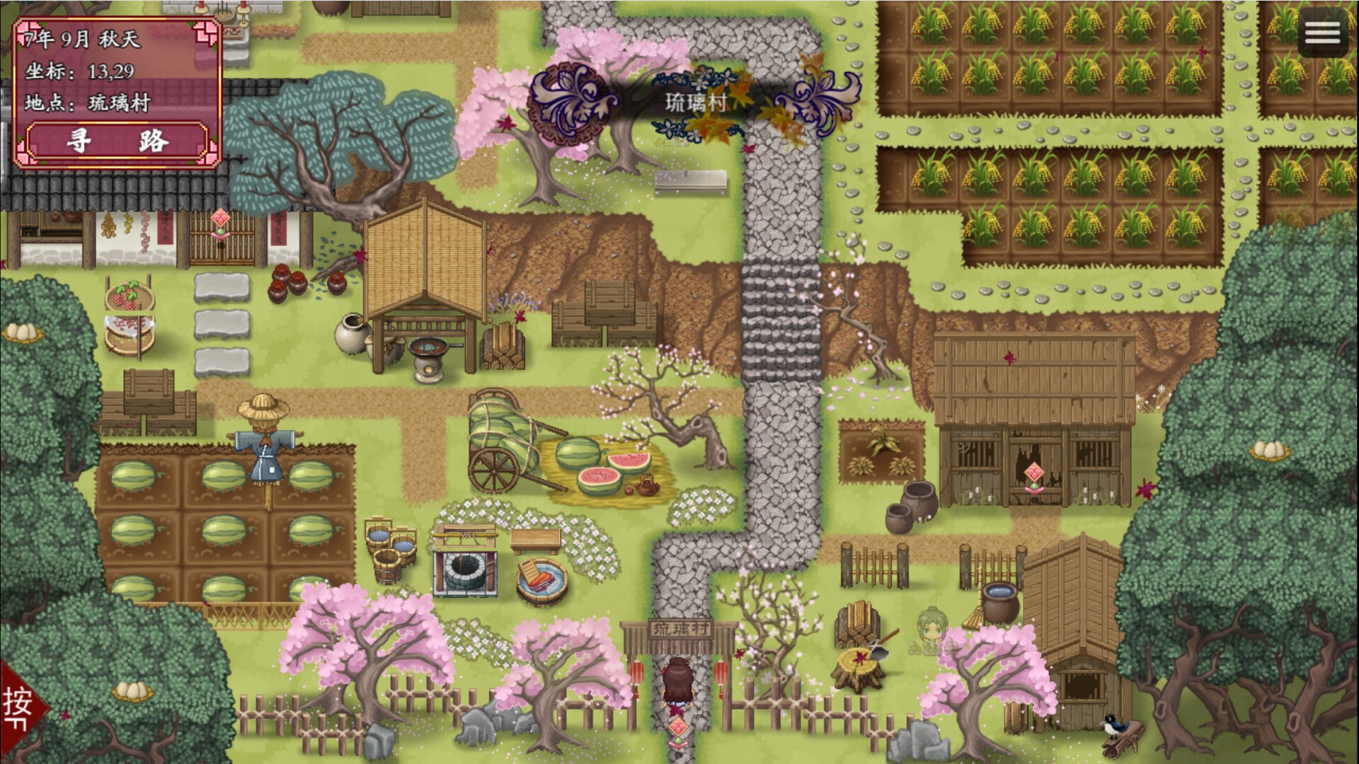 绯月仙行录 [v1.292 魔改版]预览图 2