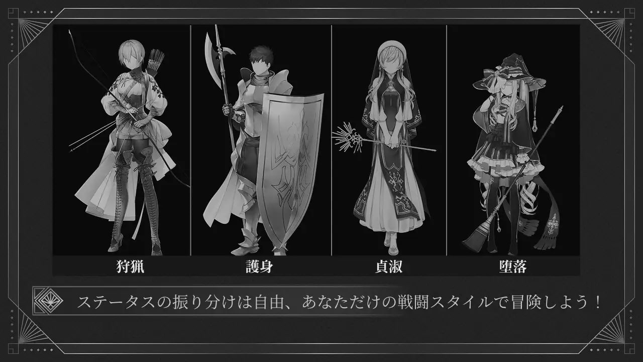 图莉─圣女在甜美的烟雾中沉睡 【抢先体验版】【汉化】预览图 4