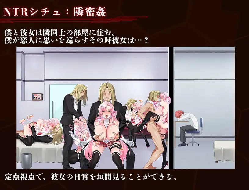 夺略少女蕾拉～为世献身的供牺契约～ [v1.0] 【汉化】预览图 5