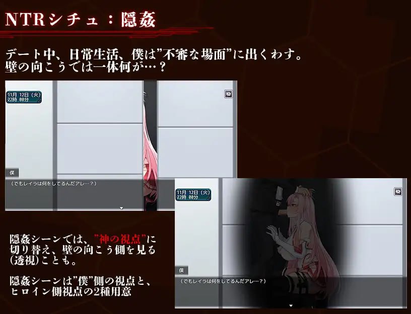 夺略少女蕾拉～为世献身的供牺契约～ [v1.0] 【汉化】预览图 6