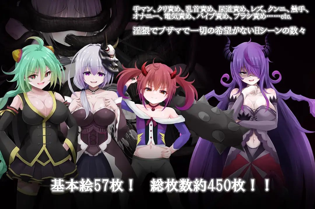 秘密之罪～异界的乐园～[v1.0] 【汉化】预览图 3