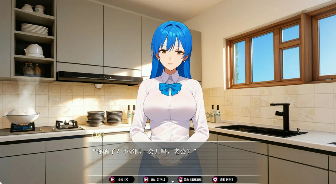 乐园实验计划 [v0.32] 【汉化】预览图 4