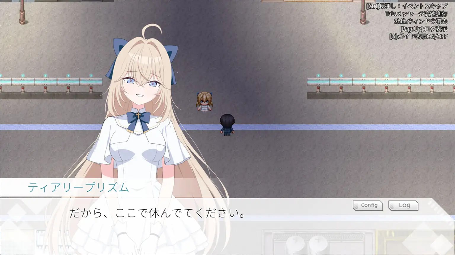 光之公主泪光棱镜 [v1.0] 【汉化】预览图 2