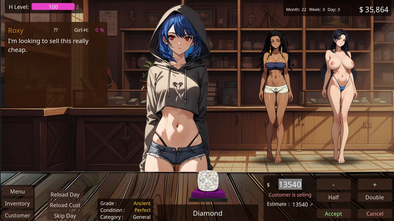 当铺艳遇 [v0.5.24] 【汉化】预览图 4