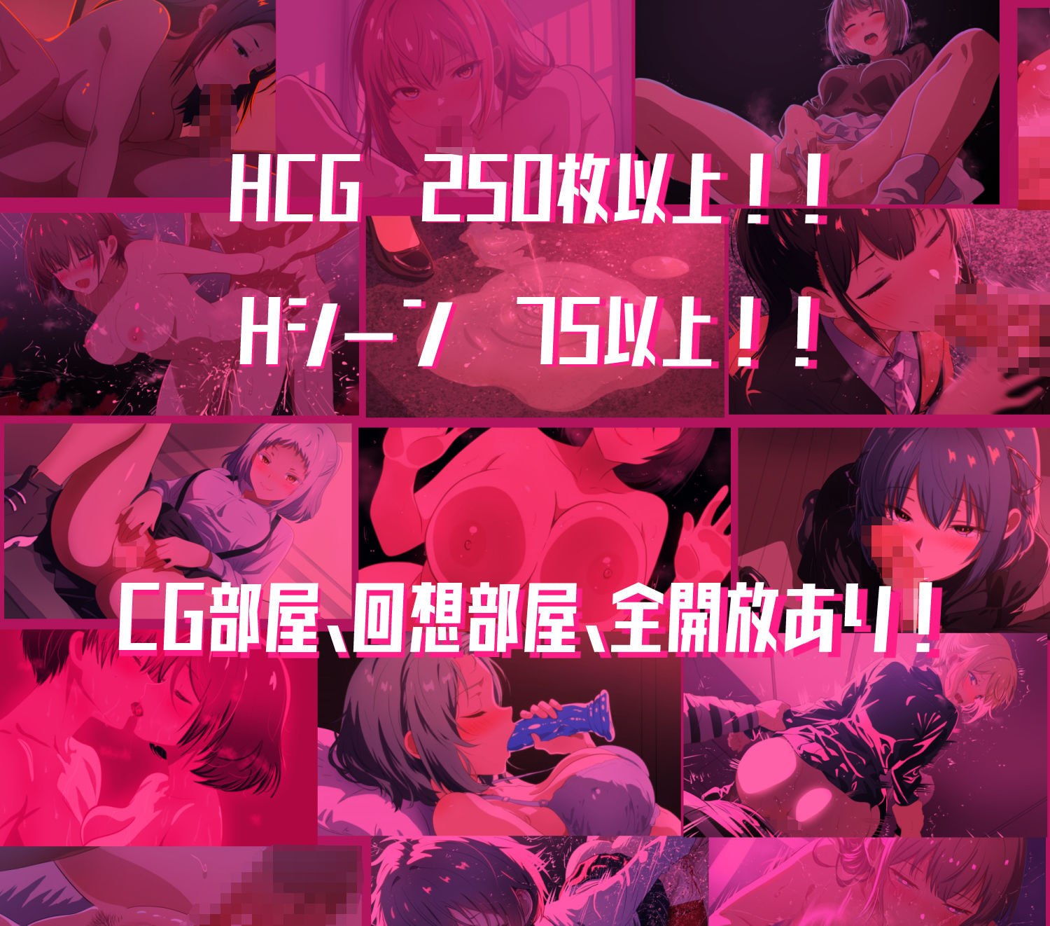 邻座的狂人 [v1.0] 【汉化】预览图 3