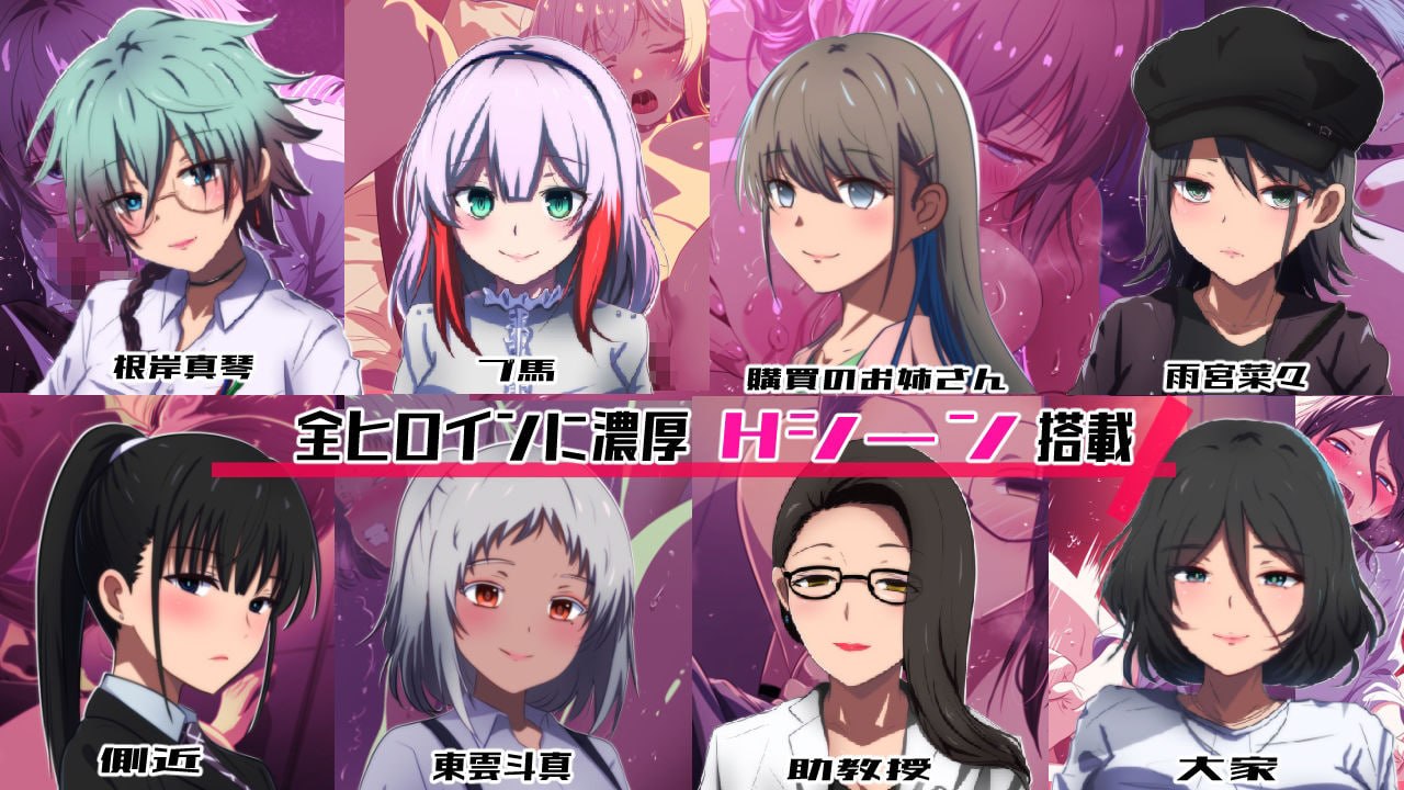 邻座的狂人 [v1.0] 【汉化】预览图 6