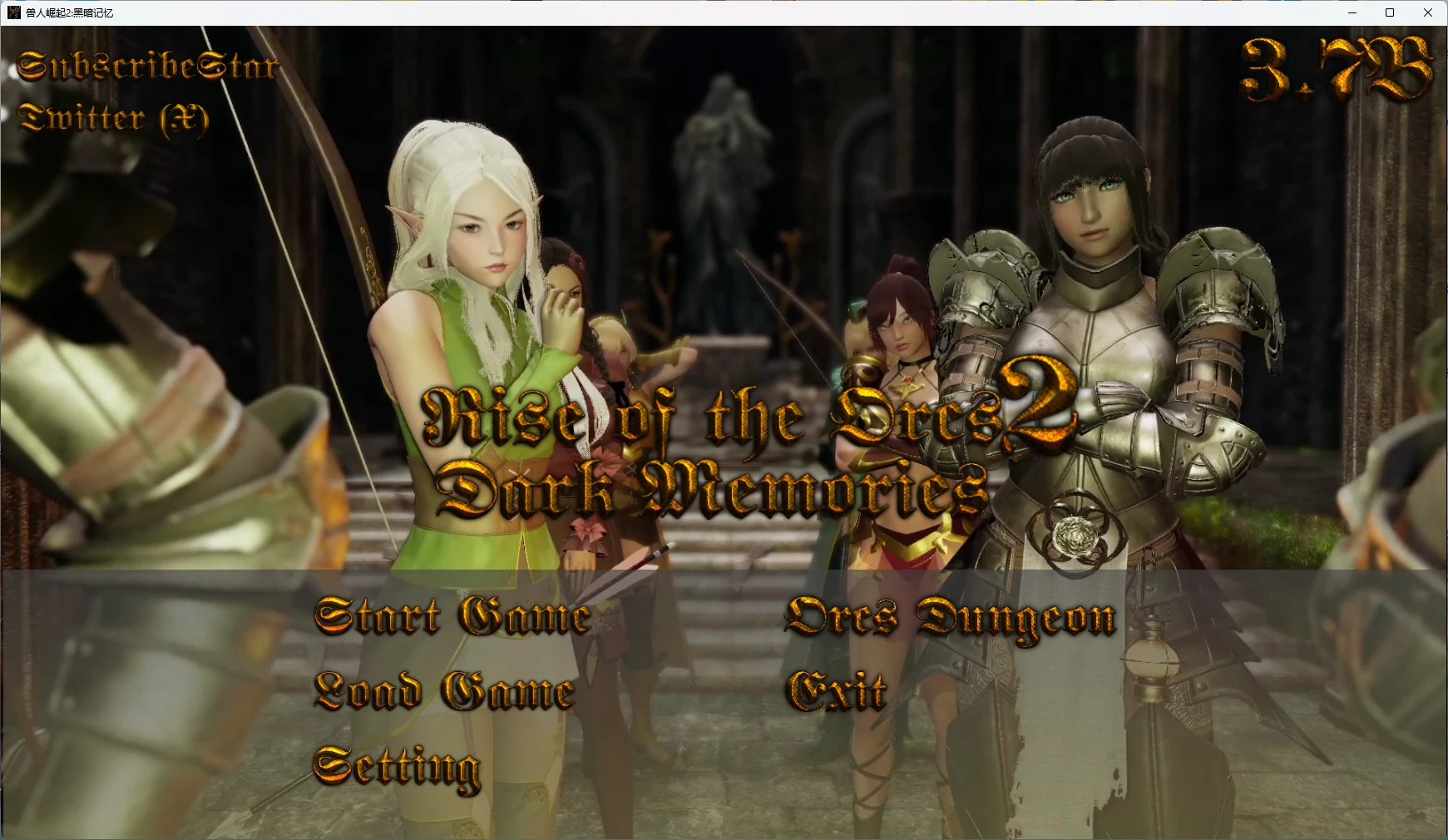 兽人崛起2:黑暗记忆 [v3.7B] 【汉化】预览图 1