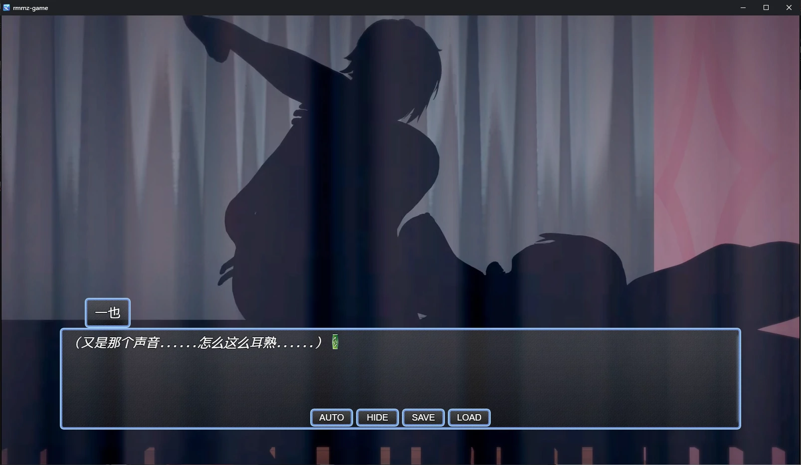 租借女友NTR [v0.4] 【汉化】预览图 7