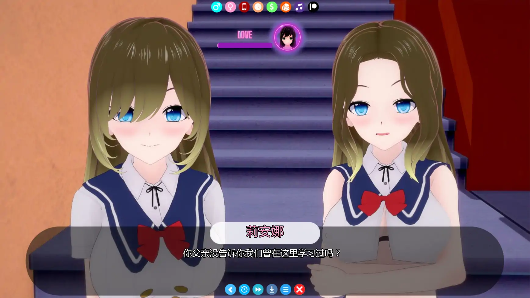 阿尔法维尔的生活 [v0.8.5 ]【汉化】预览图 3