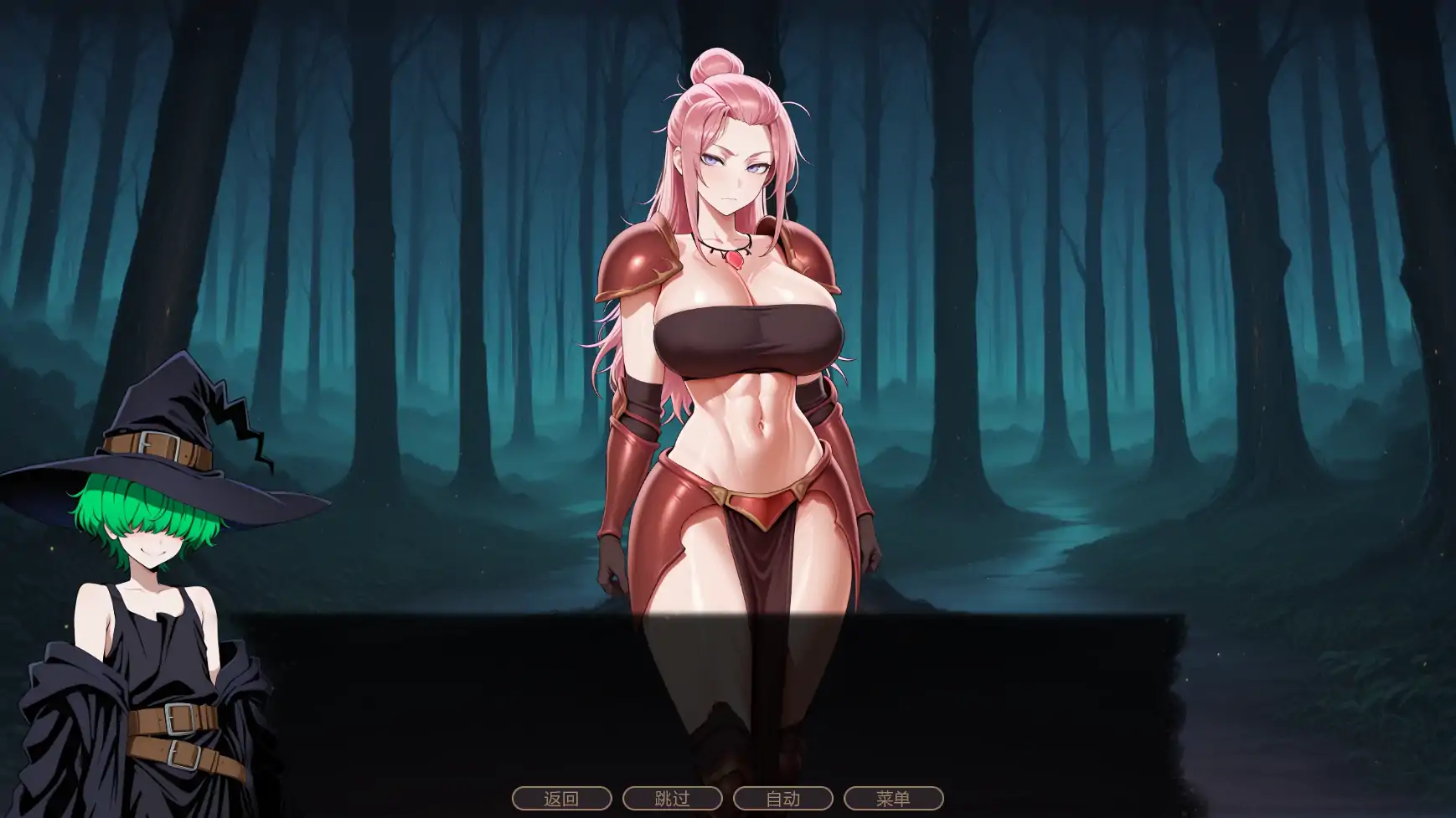 不能没有牛头人的异世界 [v0.2] 【汉化】预览图 4