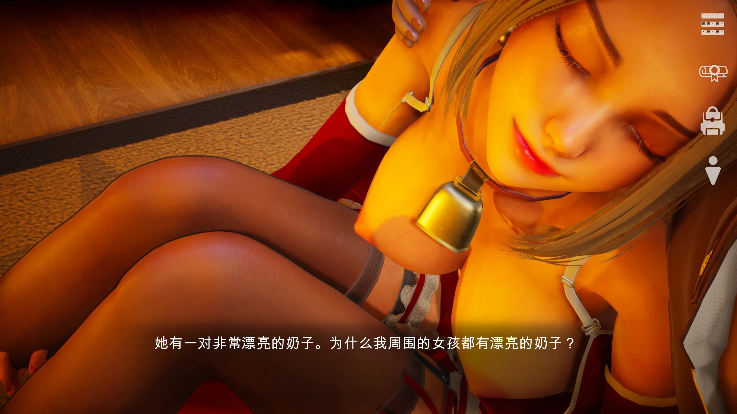 特工17 [v0.26.10] 【汉化】预览图 2