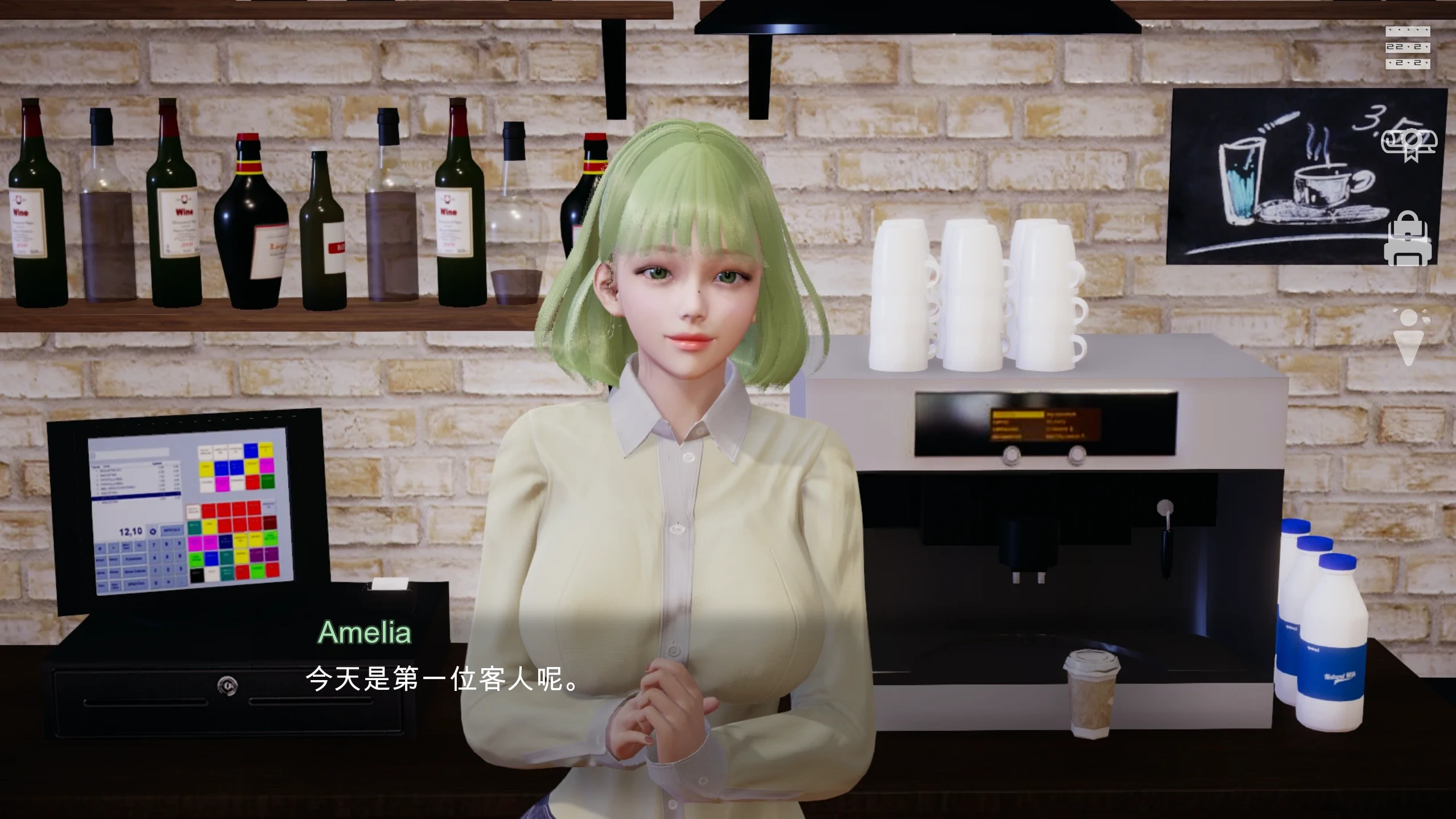 特工17 [v0.26.10] 【汉化】预览图 3