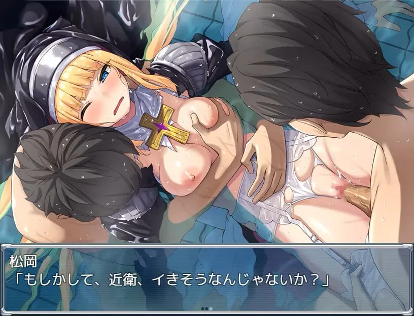 驱魔少女夏洛特 [v1.0] 【汉化】预览图 2